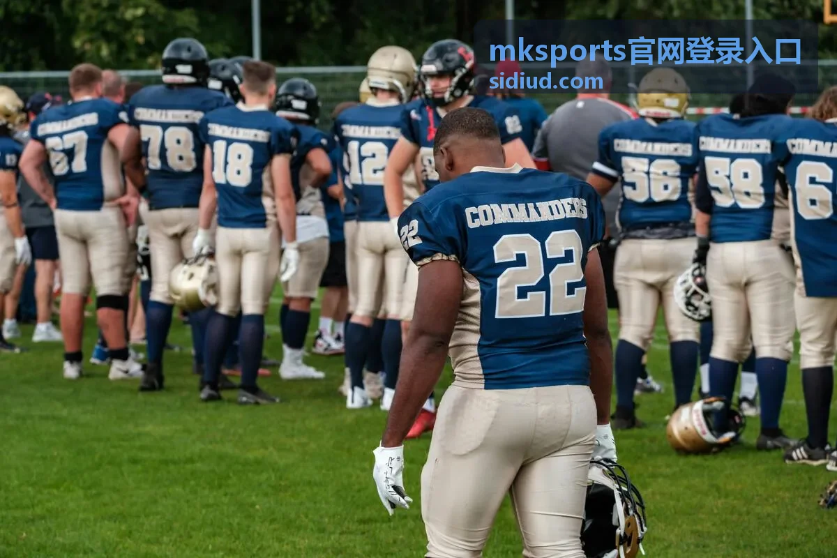 mksports官网登录入口篮球赛事直播入口